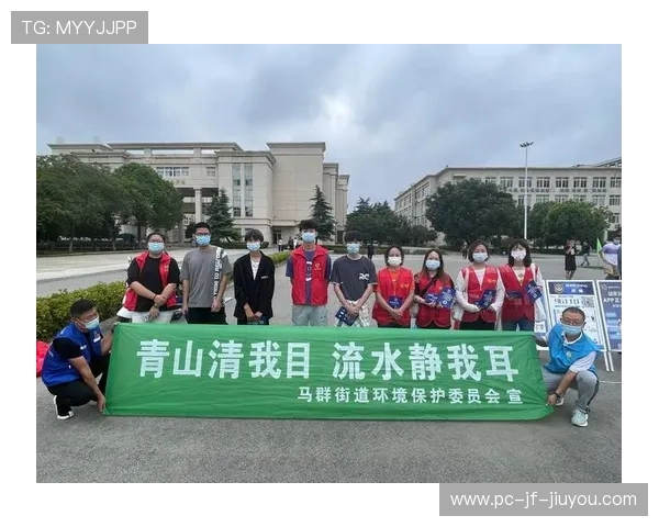 新闻中心全程追踪绿色环保建设进展持续优化用户体验,绿色环保举措